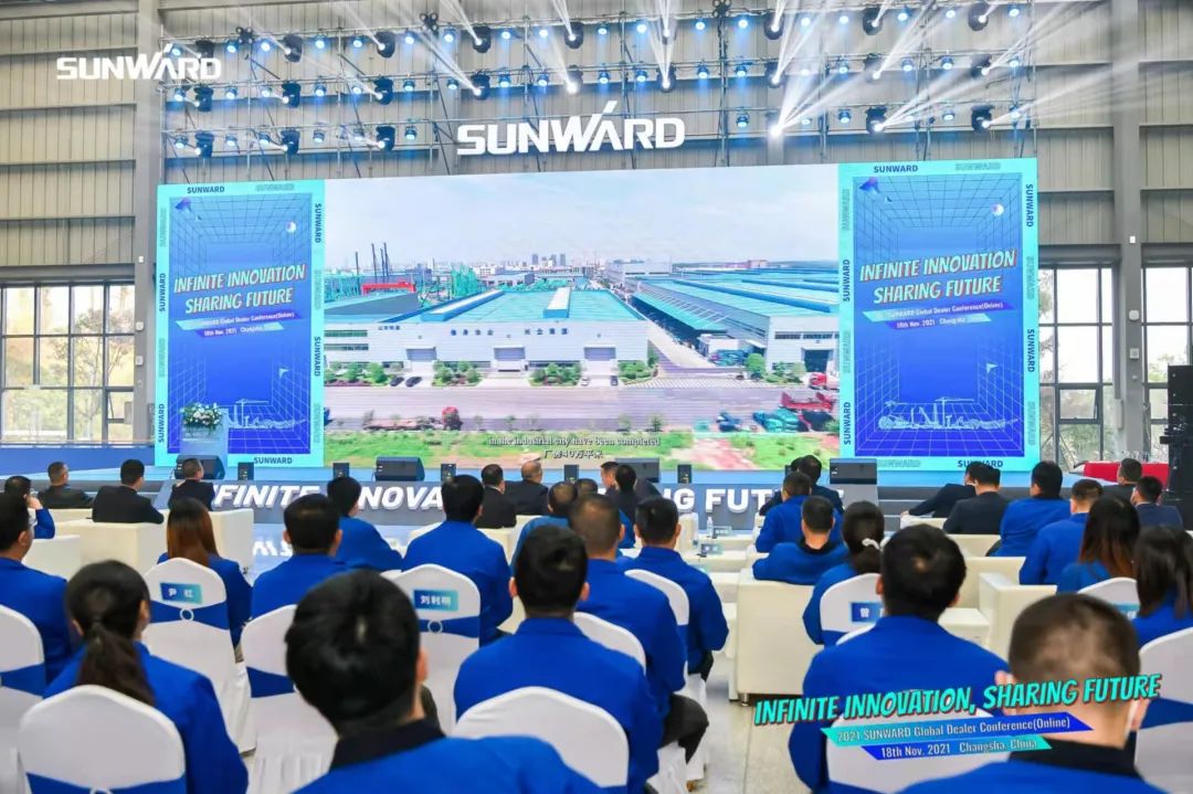 加快推动国际市场布局！江山智能2021全球代理商大会成功召开