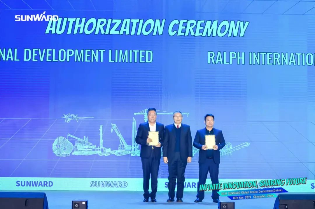 加快推动国际市场布局！江山智能2021全球代理商大会成功召开
