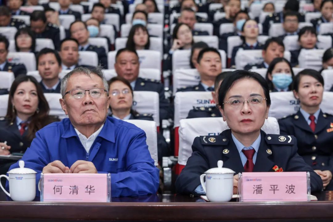 进建贯彻党的十九届六中全会心灵，这场专题领导会干货满满！