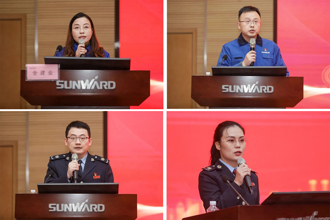 进建贯彻党的十九届六中全会心灵，这场专题领导会干货满满！