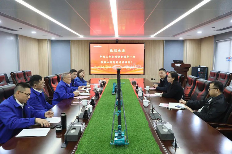 中国上市公司协会党委委员、副秘书长刘翠兰一行调研江山智能