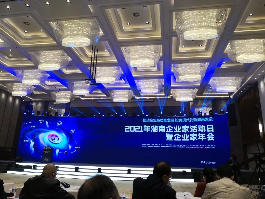 严害了！江山智能再次登榜湖南企业100强
