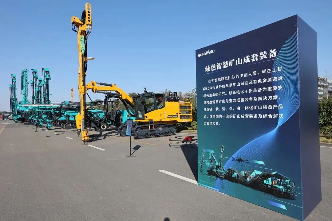 请回覆2021！邀您一路回首江山智能2021年杰出瞬间