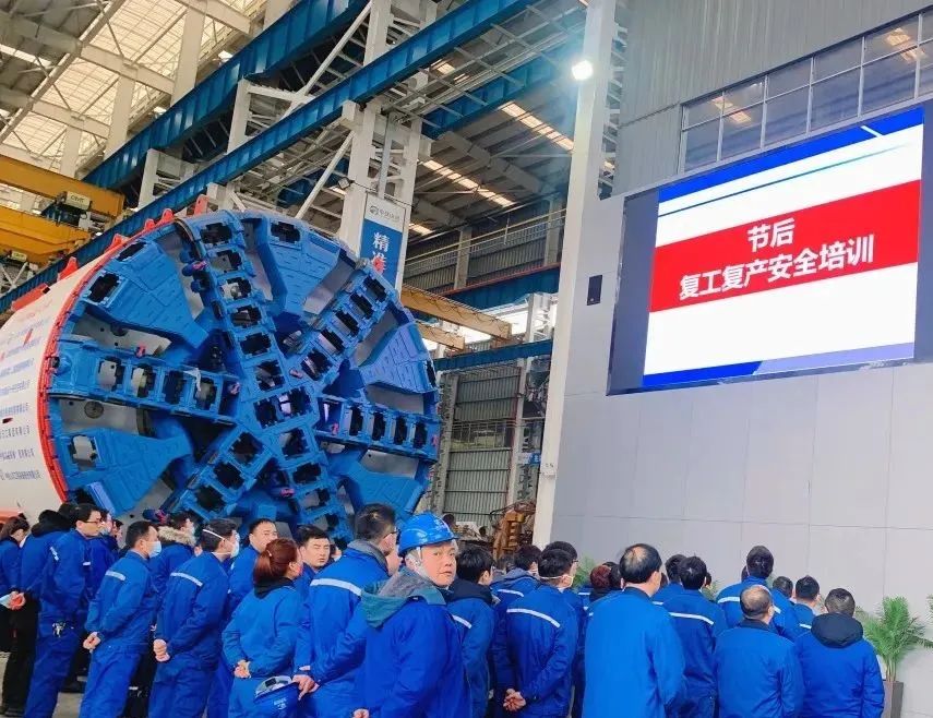 20220210083209_94064 直击出产一线!中铁江山复工复产忙