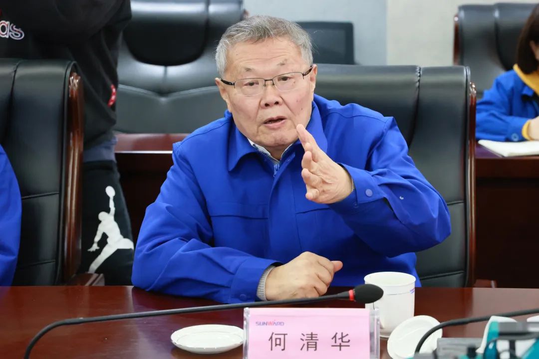 张庆红调研江山智能