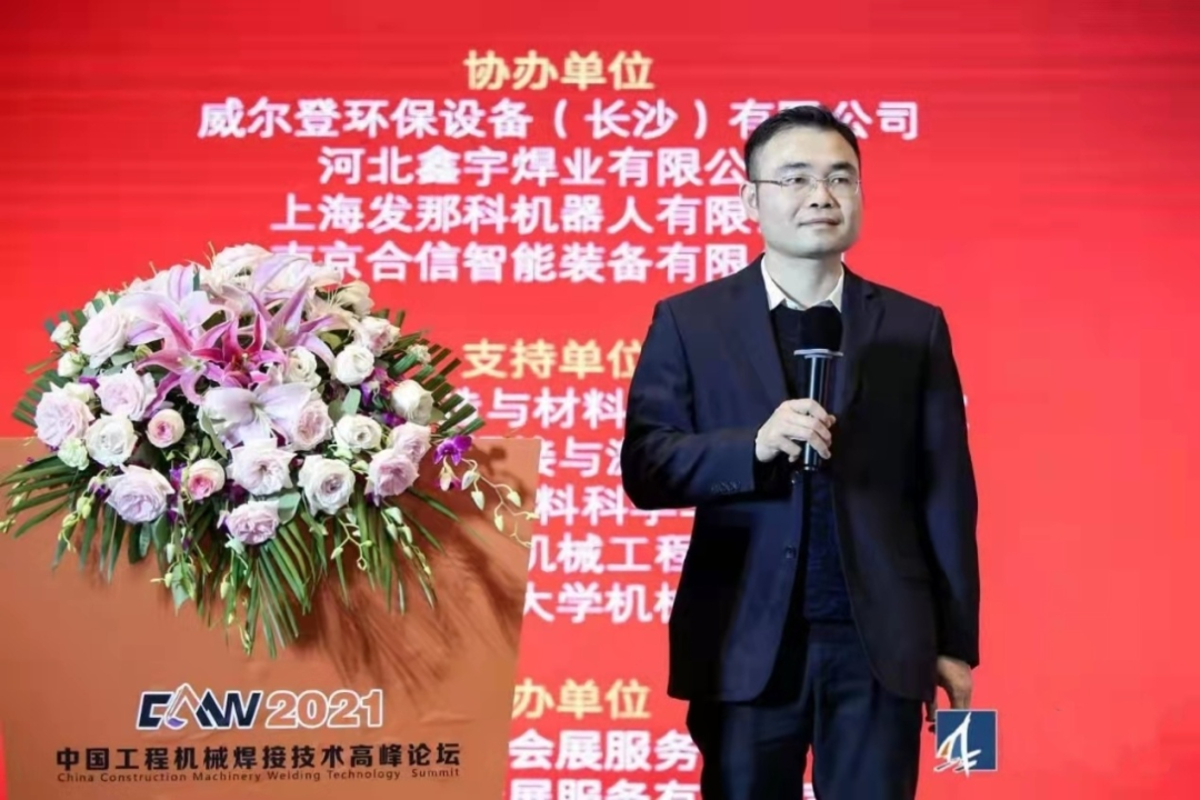 20220412095136_54589 江山匠心 | 专攻难题!潜心智造的“高手超”带您履历工艺改善之旅