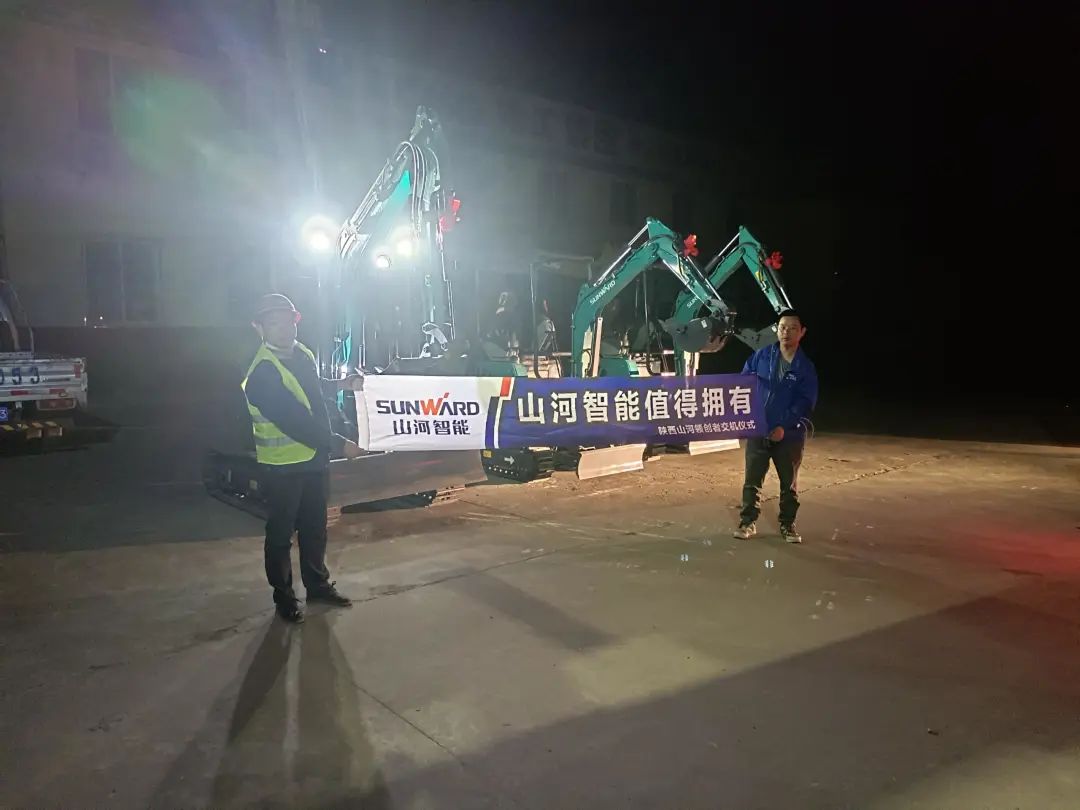 好服务、好设备！江山智能挖掘机再获客户追加订单