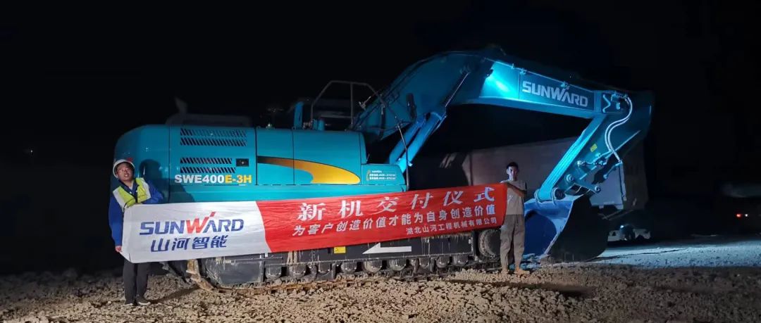 3650天、3000余条工单……90后“张师傅”用十年轻春诠释江山匠心