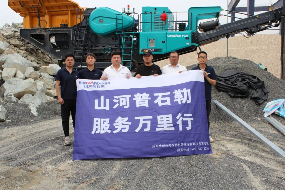 打造服务标杆！江山普石勒“服务万里杏妆活动火热进行中