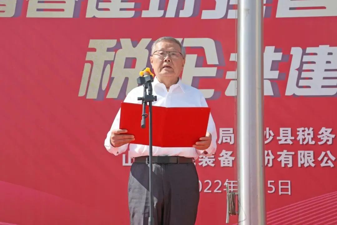 iSlot官方网站 - 引领潮水
