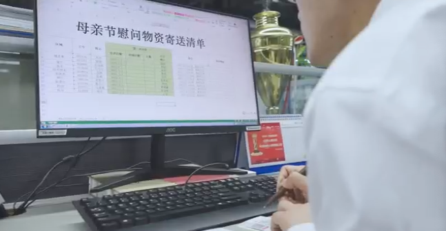 在母亲节，向你们身后的妈妈送去“江山家园”的温暖