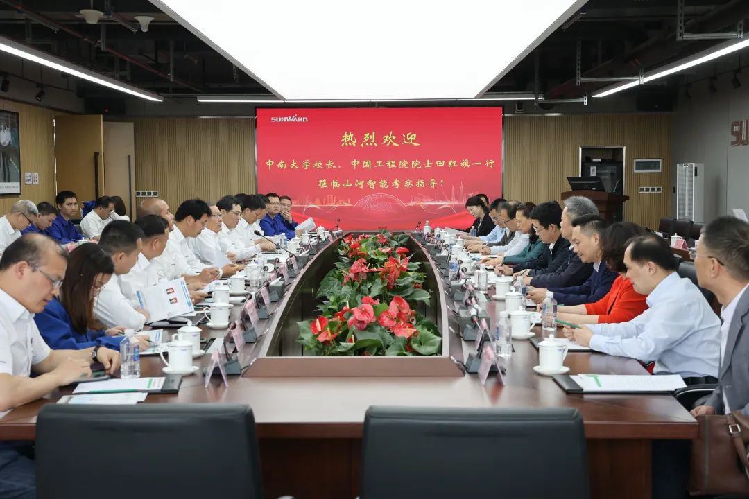 20220518092349_91002 深入产学研合作!中南大学堂长、中国工程院院士田红旗率团造访江山智能