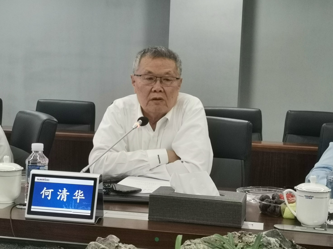 20220523094805_96671 结合造就出成就!中南大学&江山智能博士后出站审查会顺利召开