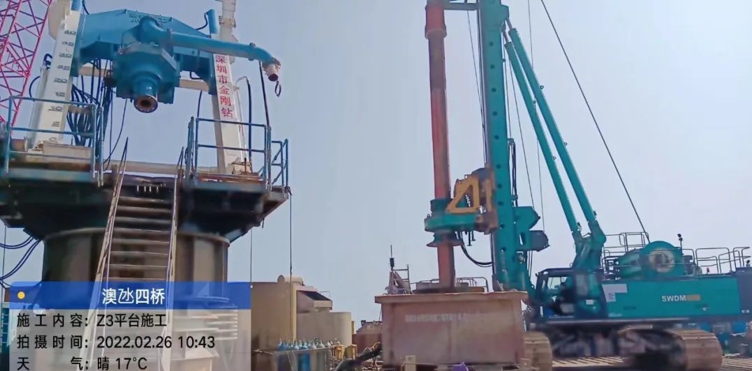 20220601083908_39958 乘风破浪的旋挖钻机!江山智能助建澳氹第四跨海大桥