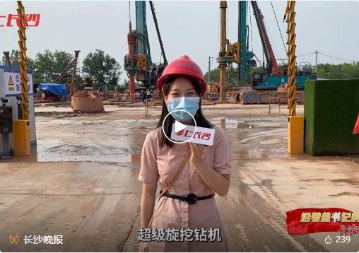 沿着总书记的足迹 | 服膺嘱托，江山智能自主创新一向在路上！