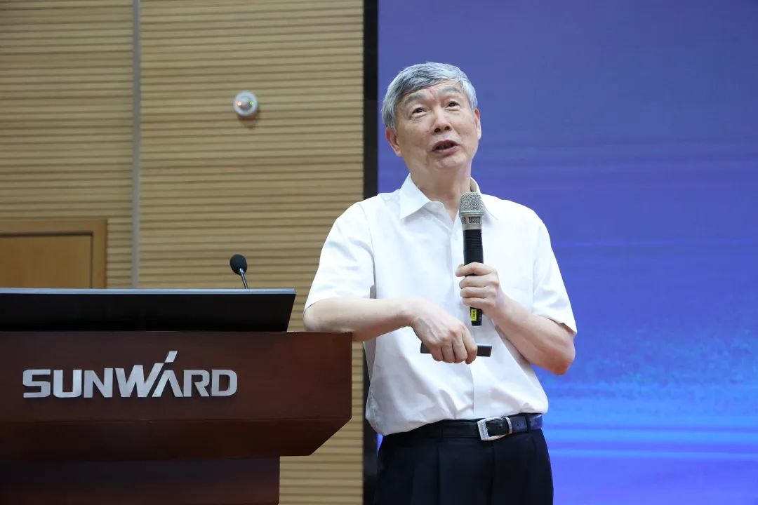 创新引领，智造未来！“2022院士专家长沙杏妆高端设备高质量发展钻研会隆沉进行