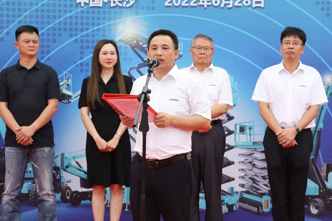 献礼二十大，再攀新高地！江山智能高空机械设备再迎批量发货