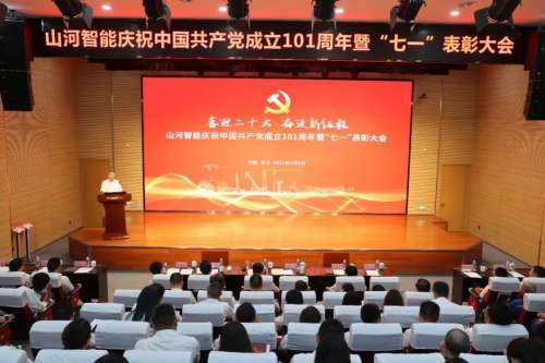 iSlot官方网站 - 引领潮水