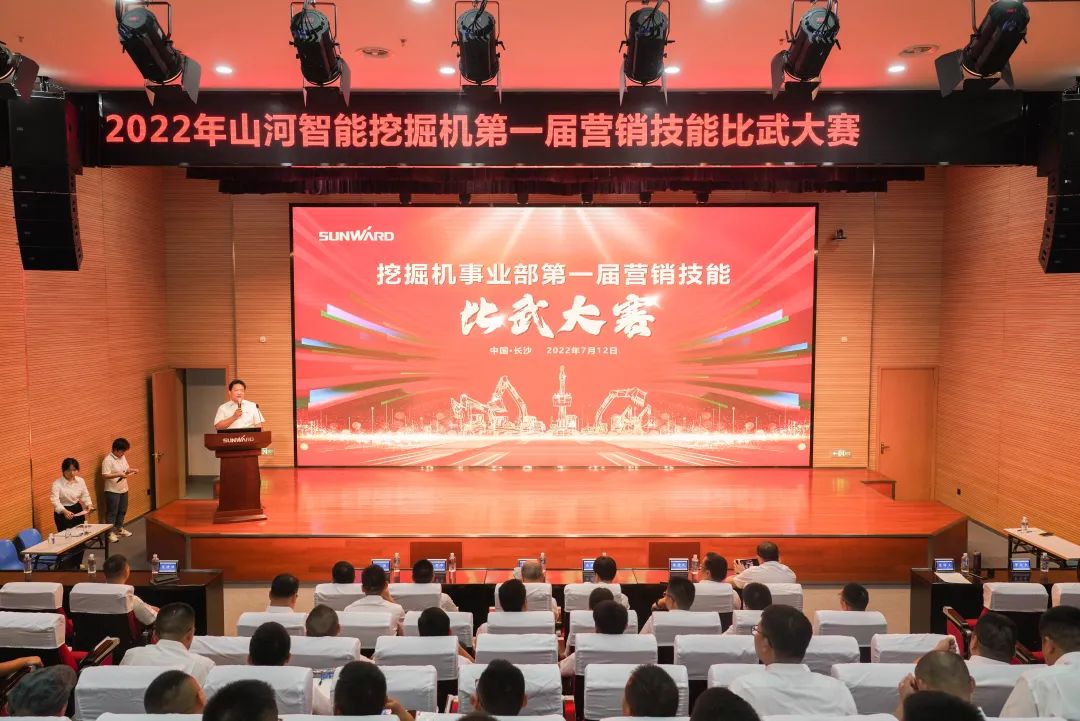 iSlot官方网站 - 引领潮水