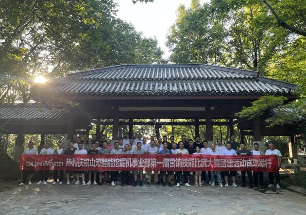 花腔秀实力，为服务竞技！快来见识下江山智能这场“交锋大赛”