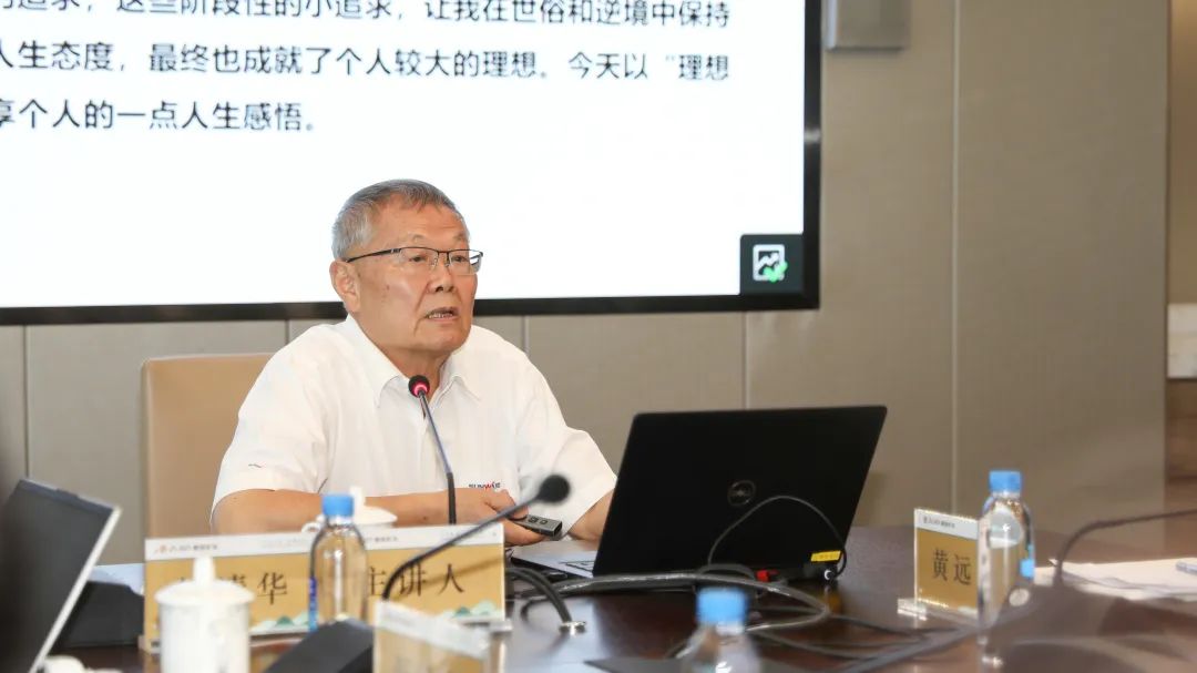 iSlot官方网站 - 引领潮水