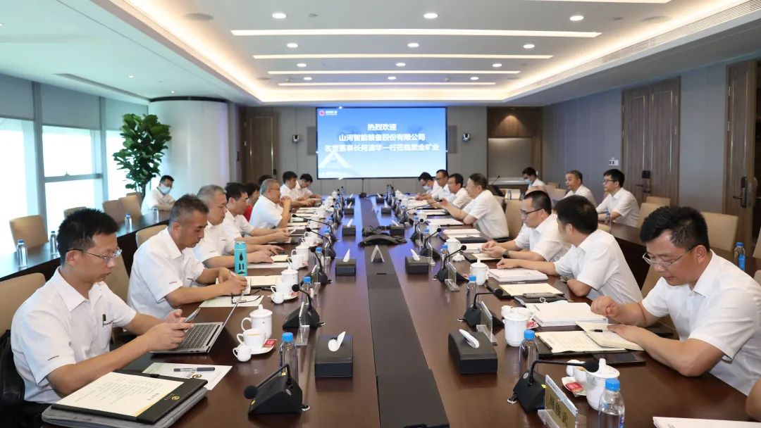 梦想成就未来！何清华受邀赴世界500强企业紫金矿业集团作专题讲座
