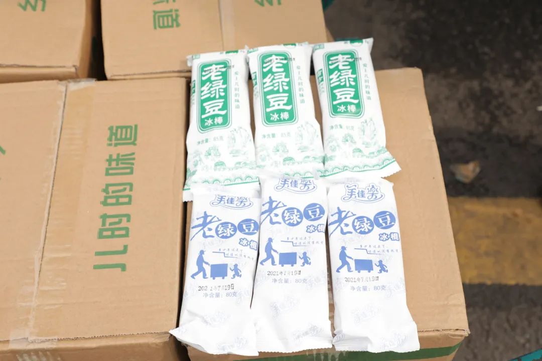 iSlot官方网站 - 引领潮水