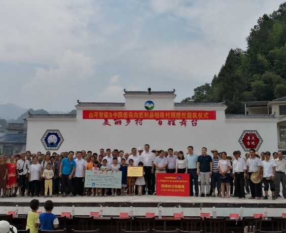 点赞！江山智能成功入选“上市公司村落振兴优良实际案例”