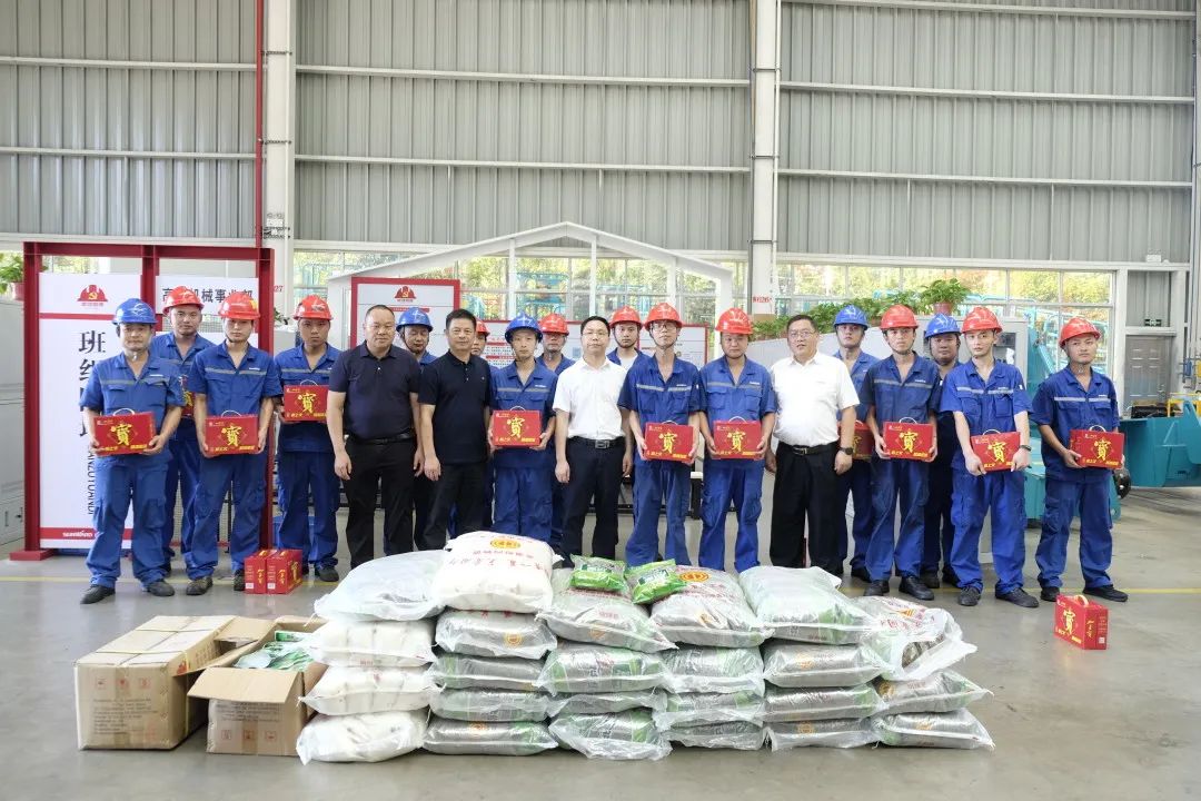 长沙市总工会慰问江山智能一线员工