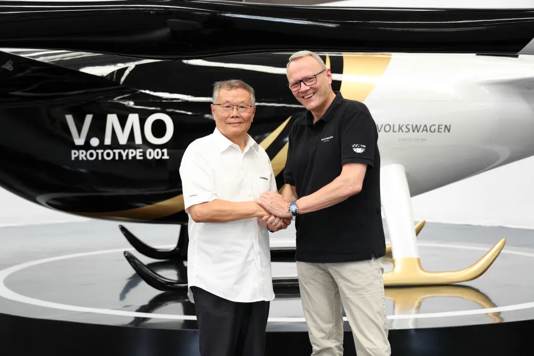 布局城市空中交通，公共汽车结合江山科技颁布载人飞行器V.MO原型机
