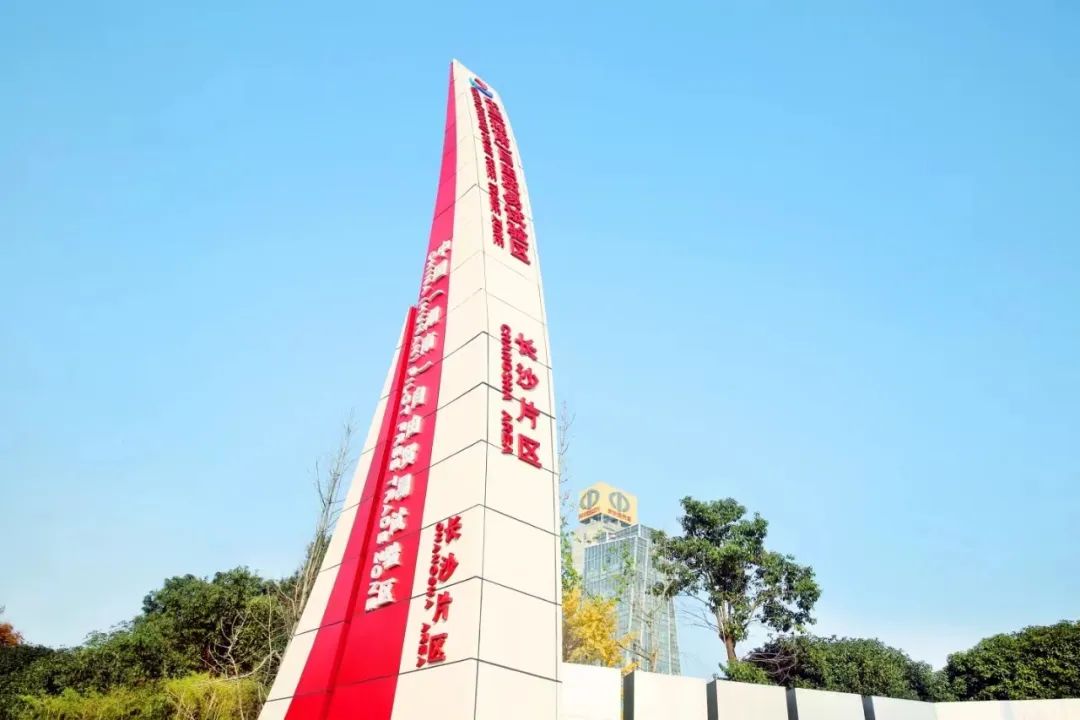 20220801100426_54328 非洲驻华使节走访江山智能