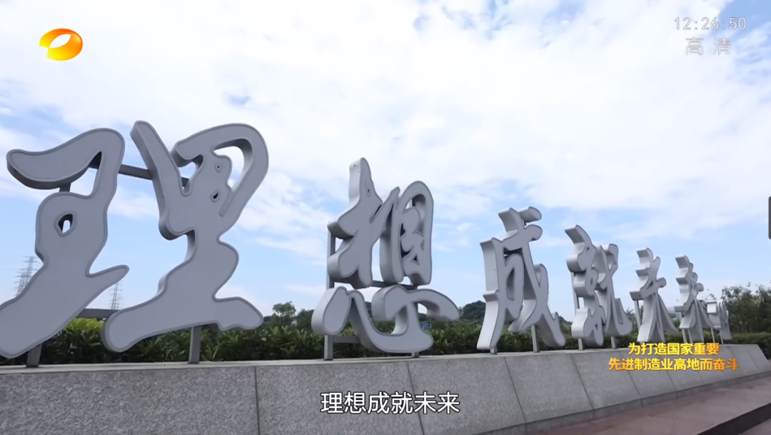 iSlot官方网站 - 引领潮水