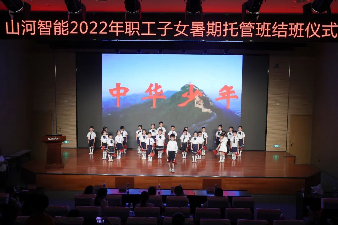缤纷“暑”假，不负所“陀妆！江山智能职工子女暑期托管班结衣凡