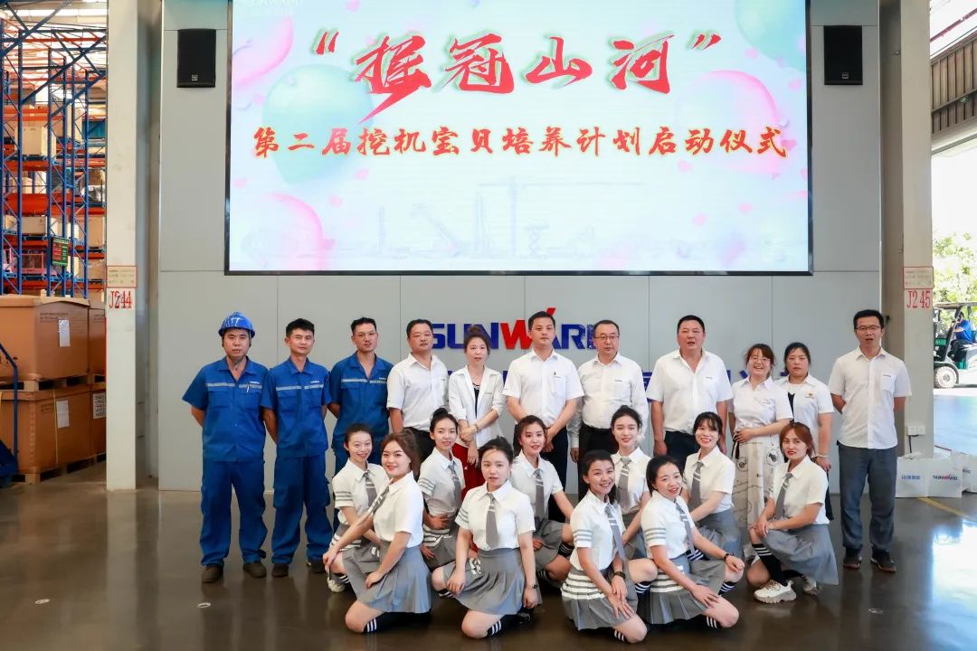 20220815101614_12054 又酷又辣又炫!江山智能第二届挖机宝贝来了