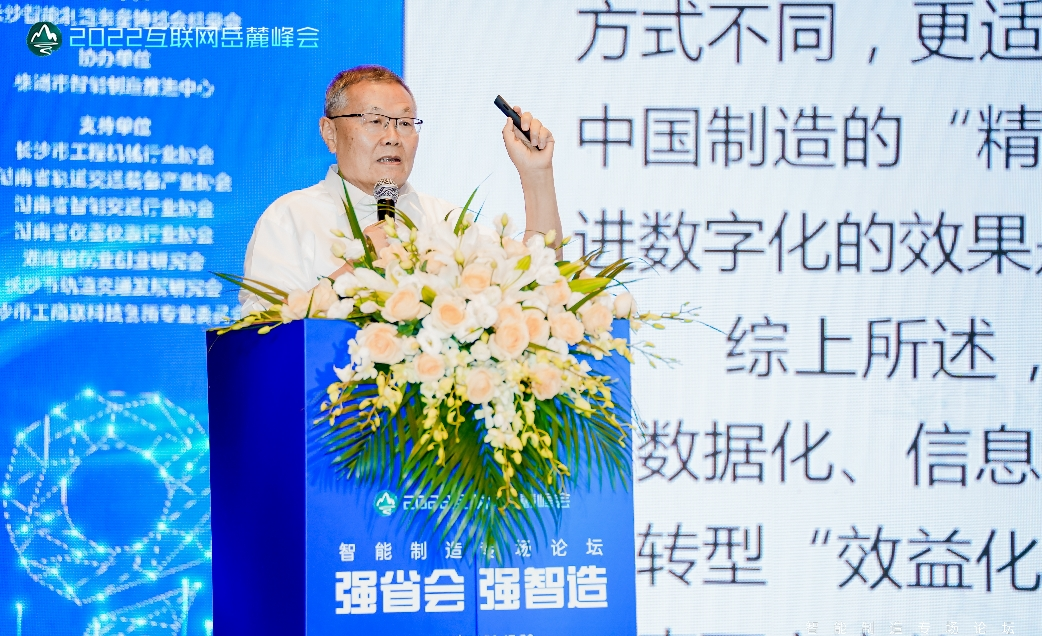iSlot官方网站 - 引领潮水