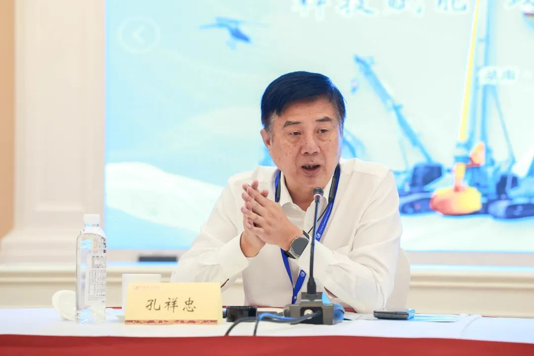 科技赋能，助力高质量发展！第六届江山智能水泥矿山峰会在长沙召开