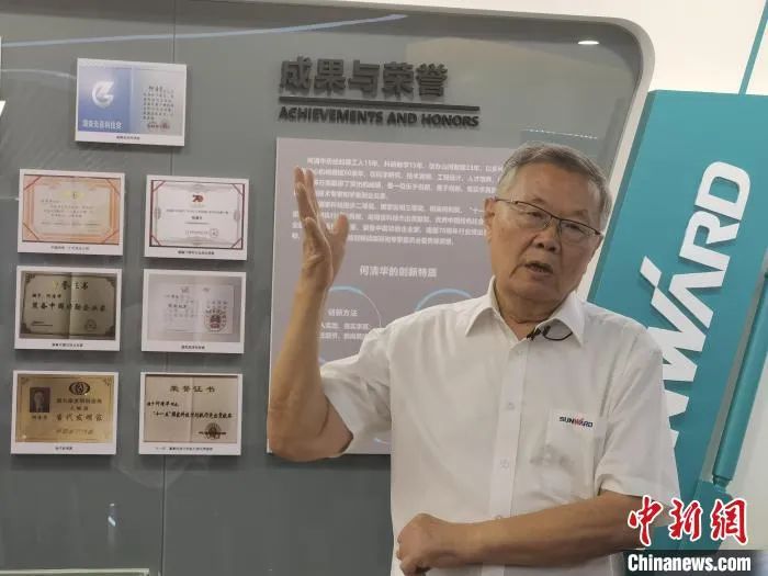 中新社 | 江山智能：国际化“加快跑” 系统化推动自主创新