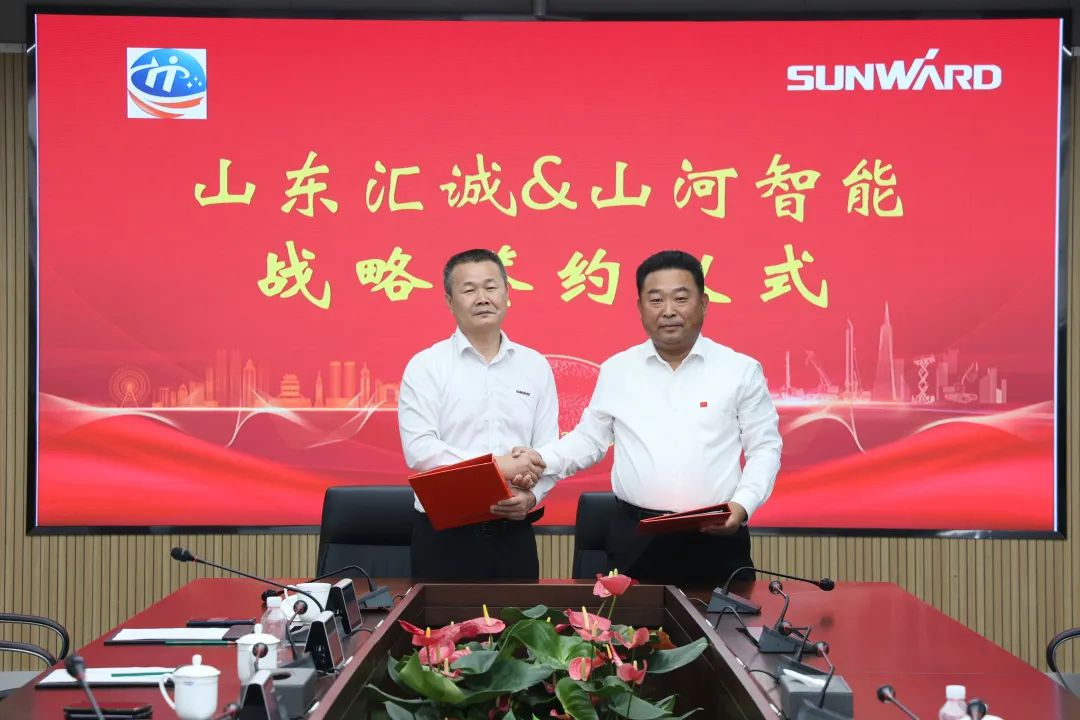 携手山东汇诚助力我国港口建设！江山智能港口抓料机成功批量交付