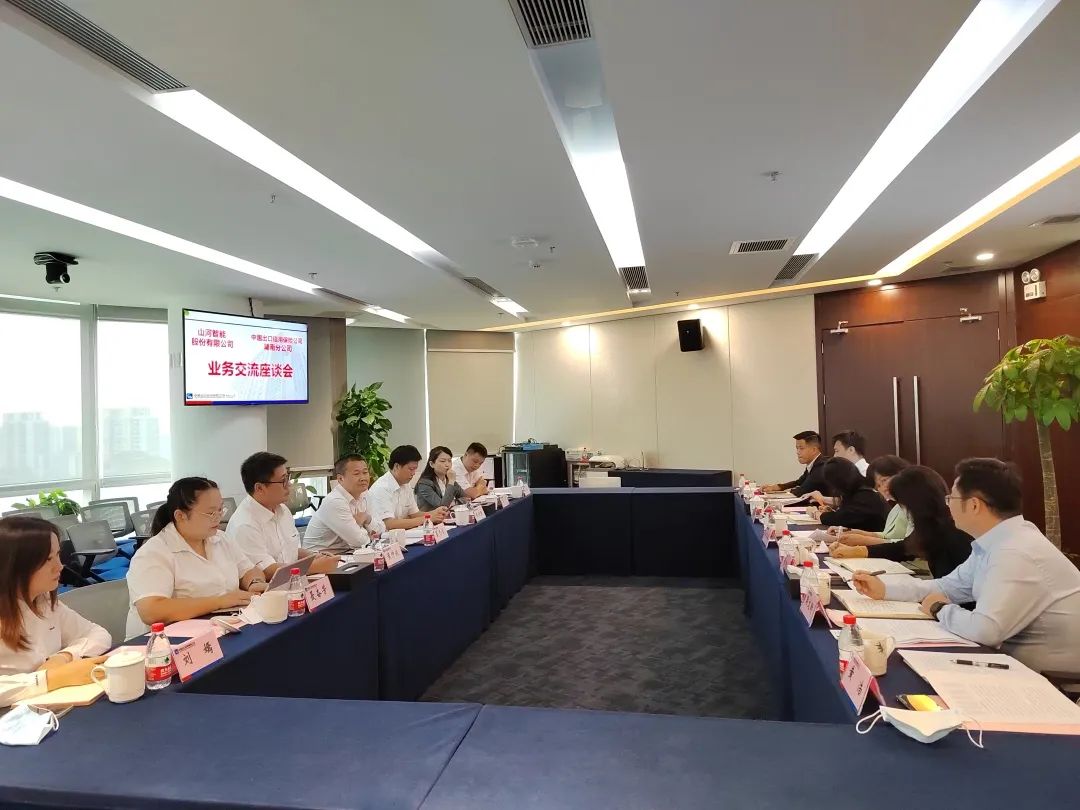 20220928101521_87556 江山智能总经理夏志宏带队赴中国信保湖南分公司造访互换