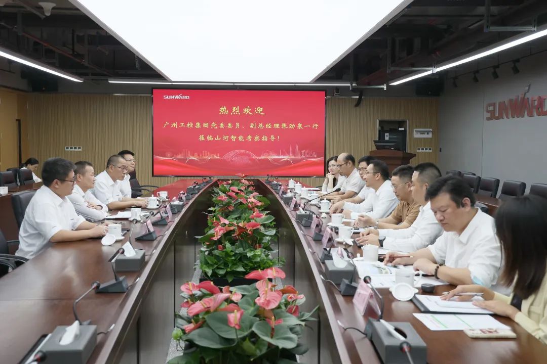 20220928102904_27103 昭通工控副总经理张劲泉调研江山智能