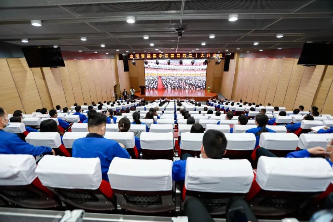 振奋人心！江山智能党员干部集中收看党的二十大开幕会盛况