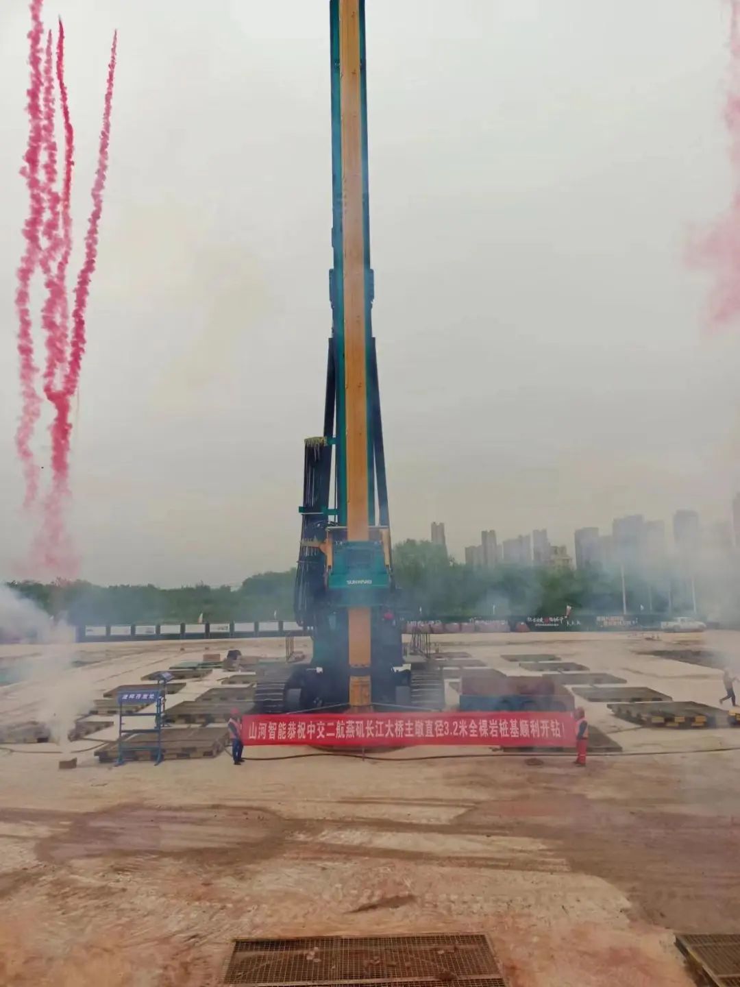 超等“桩”备实力亮剑！江山智能携手武汉告成建设攻克燕矶长江大桥复杂地层施工难题