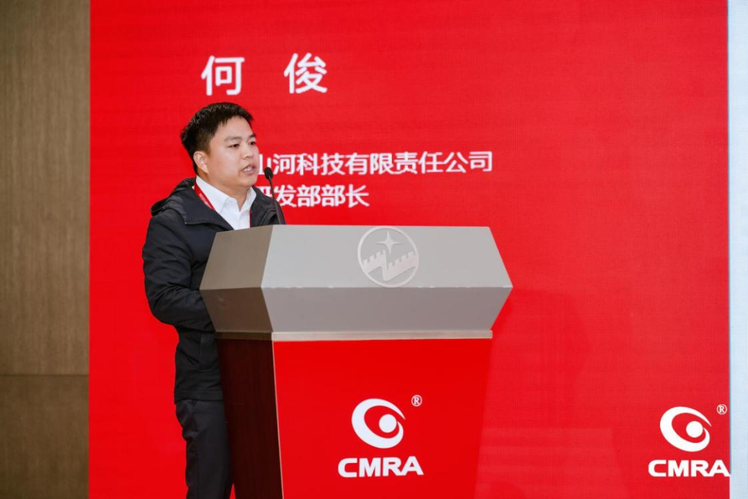 20221117091530_85916 中际江山亮相再生有色金属行业年度国际盛会