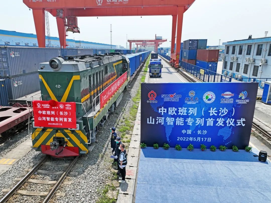 请回覆2022！邀您一路回首江山智能2022年杰出瞬间