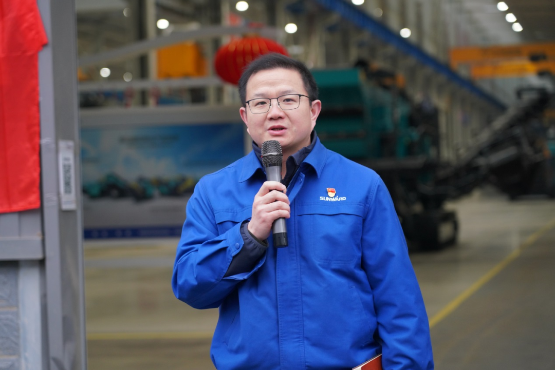 “持证上岗，成为破碎筛分设备的好管家！”
