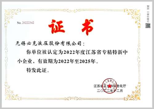 iSlot官方网站 - 引领潮水