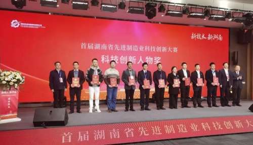 iSlot官方网站 - 引领潮水