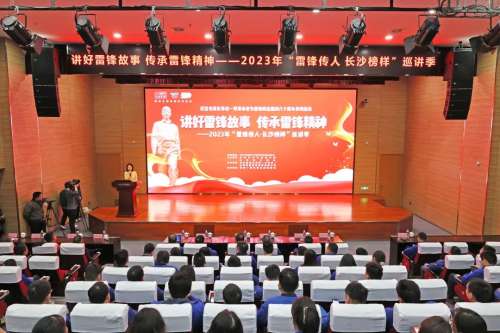 iSlot官方网站 - 引领潮水