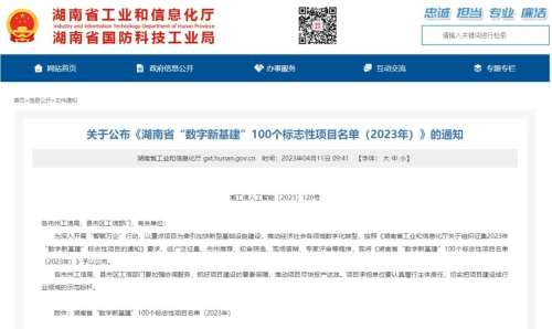 iSlot官方网站 - 引领潮水