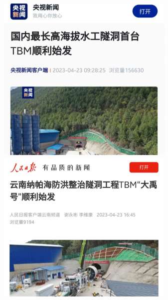 iSlot官方网站 - 引领潮水